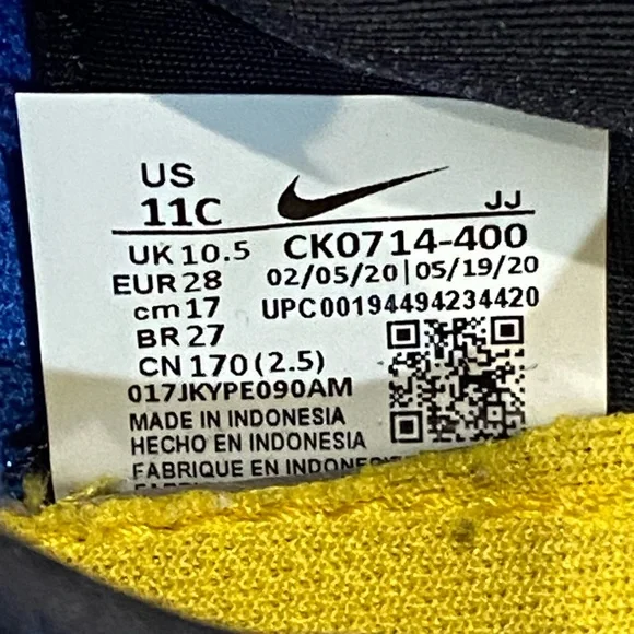 Nike Air Zoom Arcadia - Picture 8 of 8